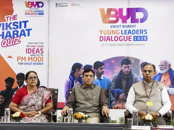Viksit Bharat Young Leaders Dialogue press meet