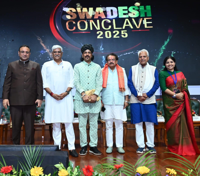 swadesh conclave.png