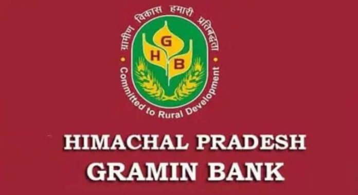 Himachal-Pradesh-Gramin-Bank-.jpg