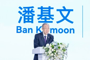 Led_Mr_Ban_Ki_moon_8th_Secretary_General_United_Nations_Chery_Global.jpg