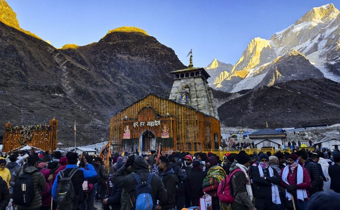 Kedarnath Dham's door closure ceremony