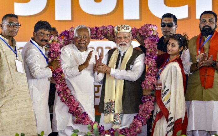 PM Modi in Bihar