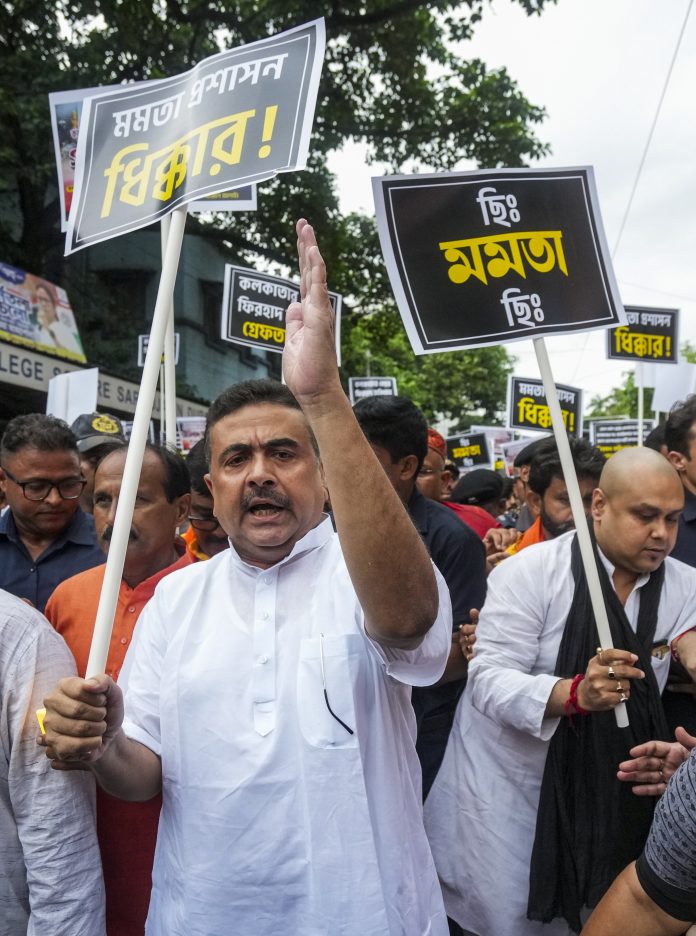BJP protest rally in Kolkata