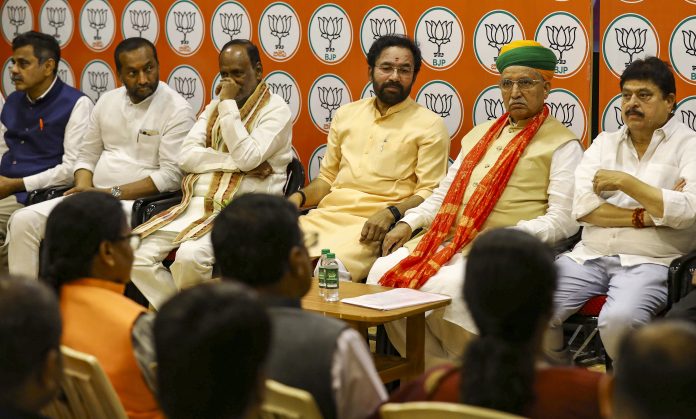 Telangana BJP Legal Cell meeting