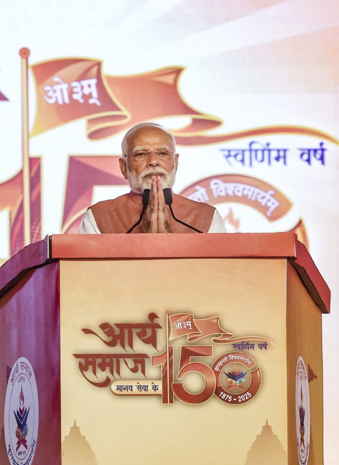 PM Modi at International Aryan Summit 2025