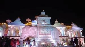 download - 2025-10-28T220414.743.webp