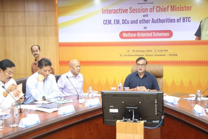 Himanta Biswa chairs a meeting