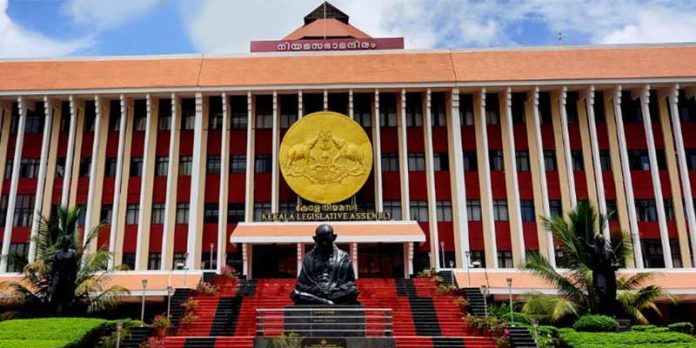 kerala-assembly-1.jpg