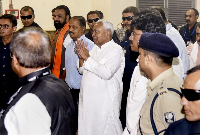 Patna Metro Rail Service