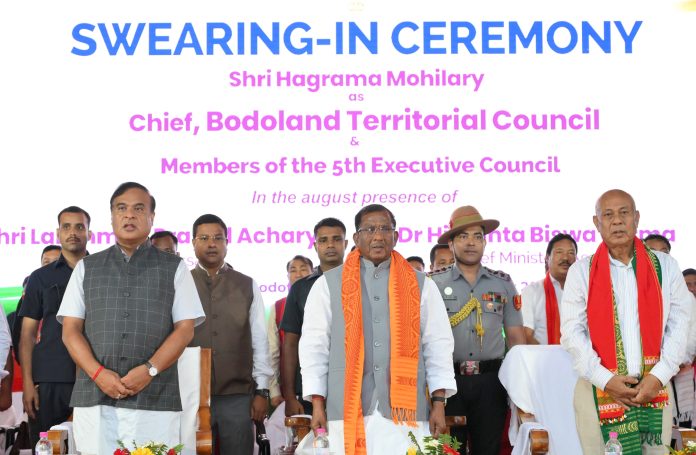 BTC Chief swearing-in ceremony