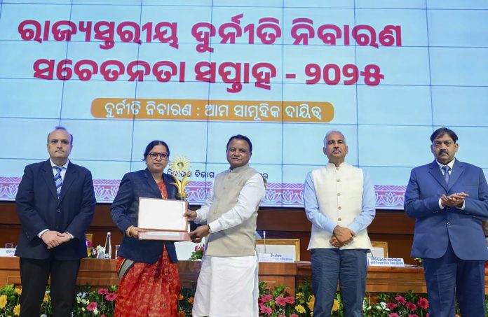 Mohan Majhi at Anti-Corruption Awareness Week event