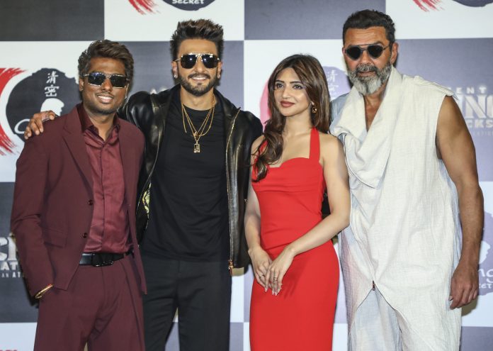 Ching's Secret new advertisement