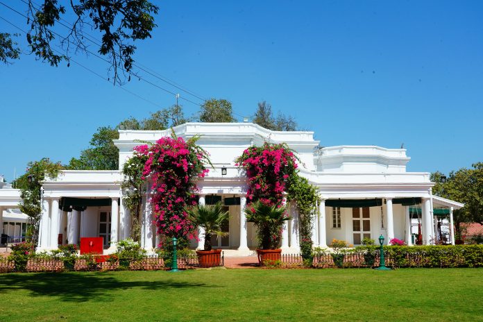 Rashtrapati Nilayam, Hyderabad
