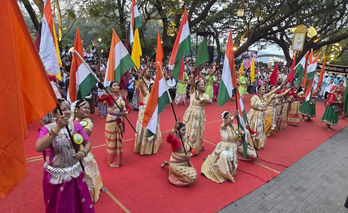 56th International Film Festival of India