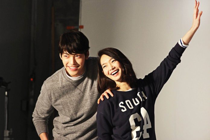 Shin Min-ah and Kim Woo-bin
