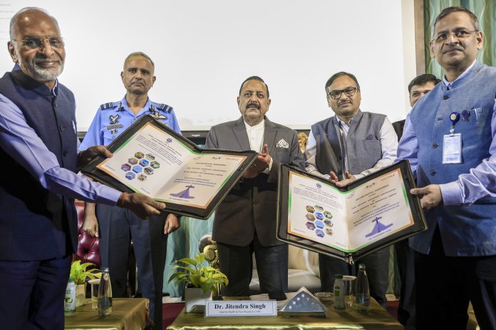 Agreement b/w CSIR-National Aerospace Laboratories and Solar Defence & Aerospace Ltd