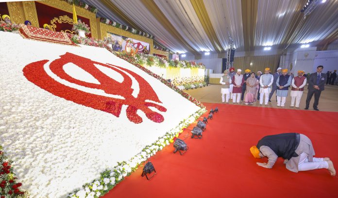 Guru Tegh Bahadur martyrdom anniversary