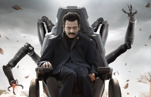 Prithviraj Sukumaran as KUMBHA from #SSMB29