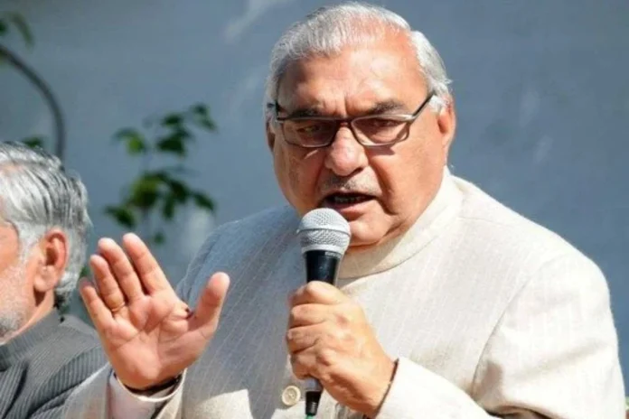 Bhupinder-Singh-Hooda.webp