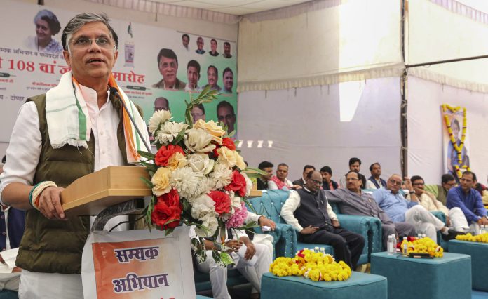 Indira Gandhi's birth anniversary