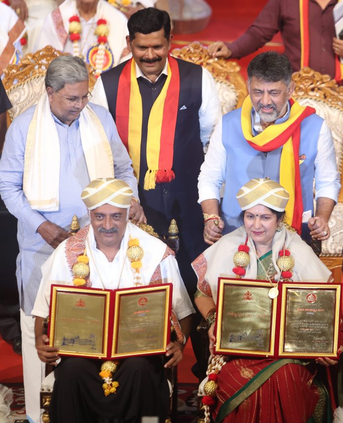 70th Kannada Rajyotsava in Bengaluru