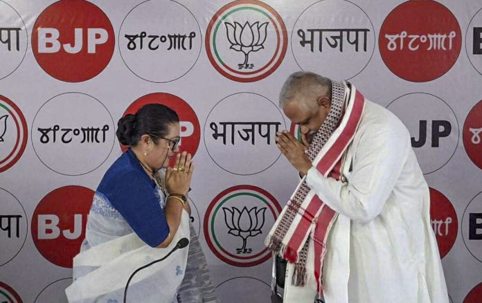 BJP meeting in Imphal