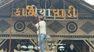 download - 2025-11-19T224558.677.webp