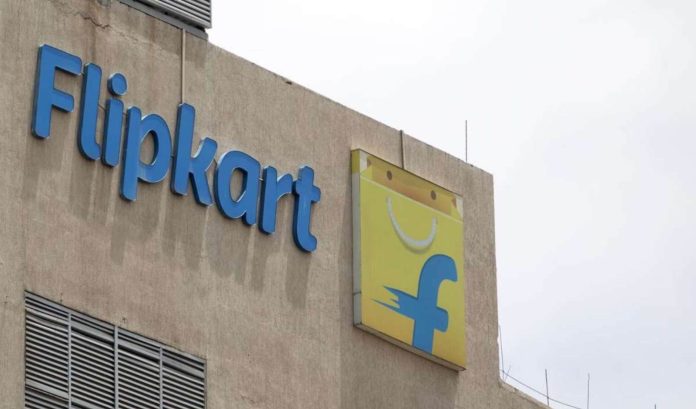 flipkart.jpg