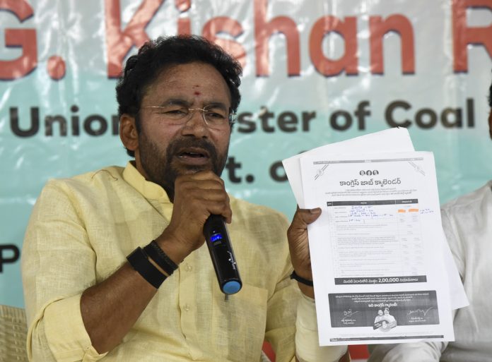 G. Kishan Reddy's press conference