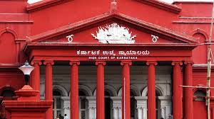 karnatka high court.jpeg