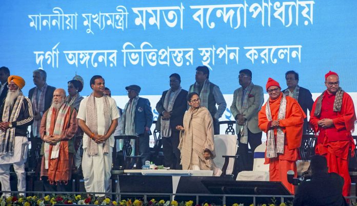 Mamata Banerjee lays foundation stone of Durga Angan in Kolkata