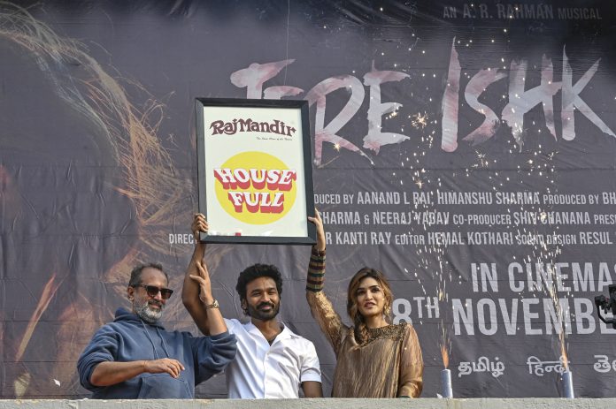 Tere Ishk Mein promotions