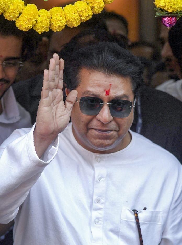 Raj Thackeray inaugurates MNS party office