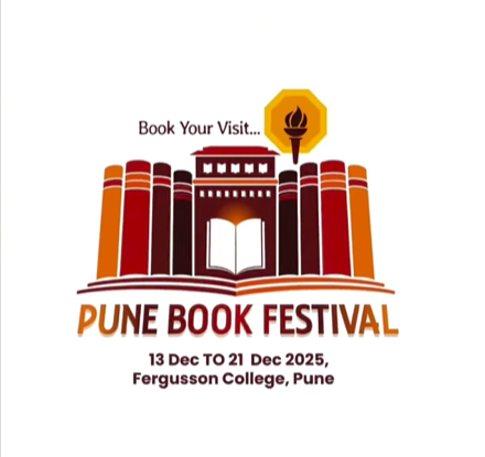 Pune Book Festival