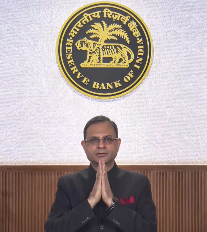 RBI's fifth bi-monthly monetary policy announcement