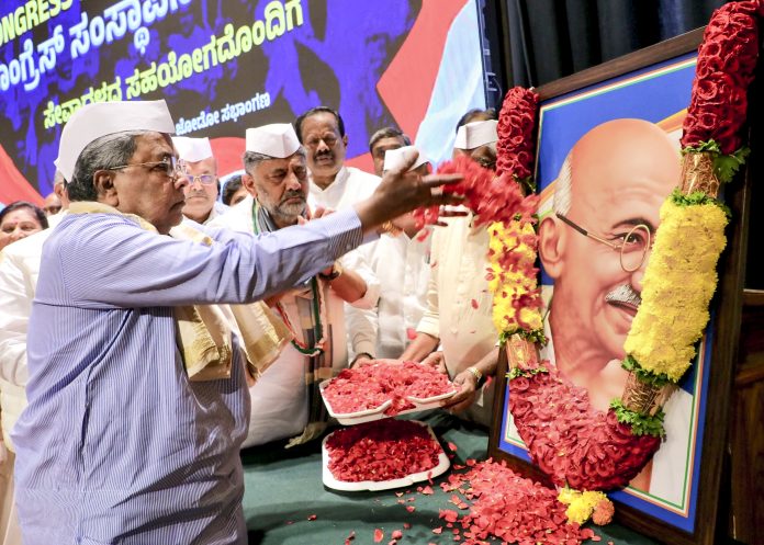 Congress' 140th Foundation day