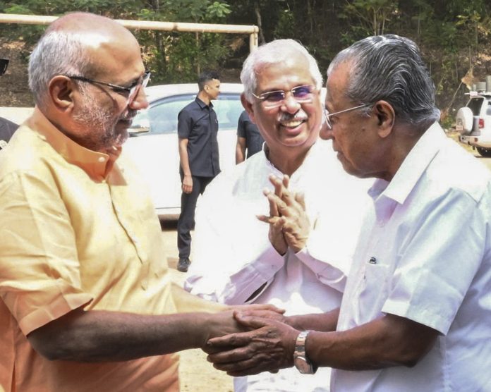 Platinum Jubilee valedictory function of Mar Ivanios College