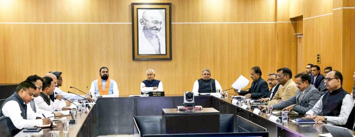 Nitish Kumar chairs meeting