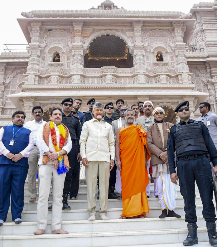 Andhra CM Naidu visits Ram Mandir in Ayodhya