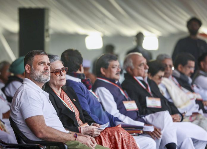 Vote Chor, Gaddi Chhod rally