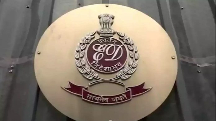 enforcement directorate