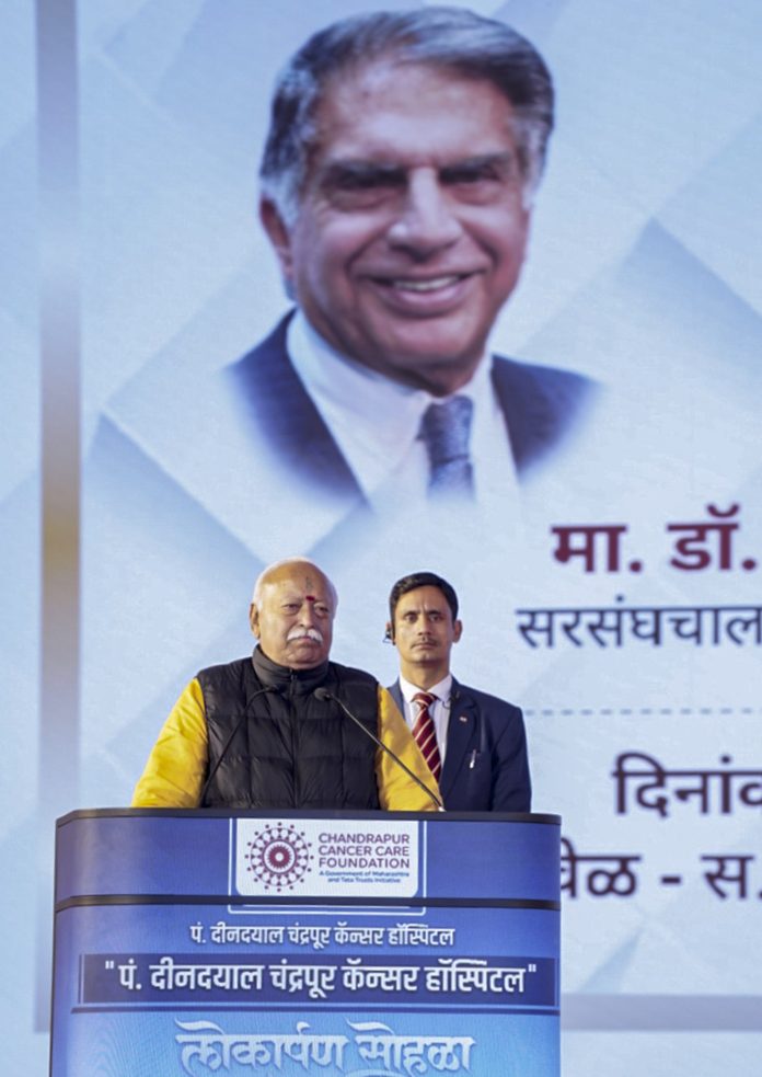 Mohan Bhagwat in Maha's Chandrapur