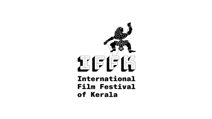 International Film Festival of Kerala