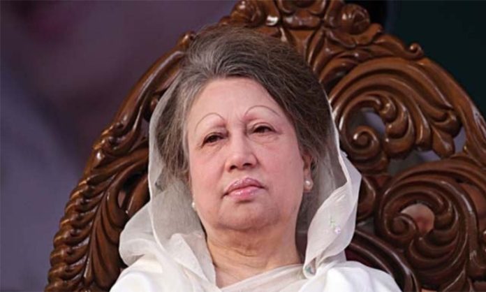 Begum Khaleda Zia