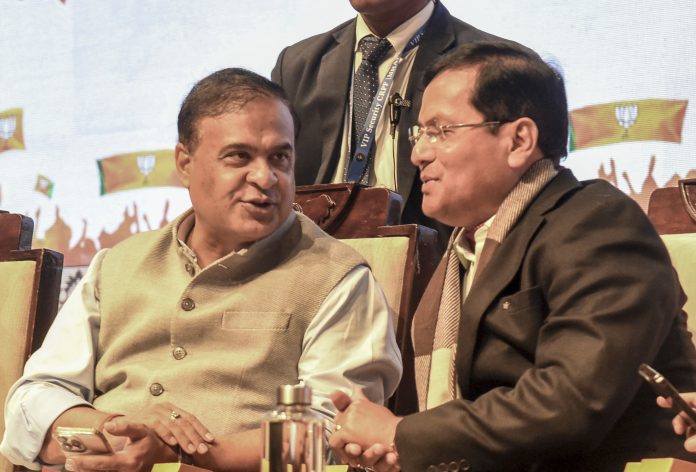 Assam State BJP Executive meeting