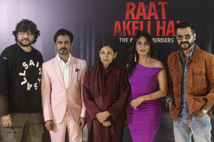 'Raat Akeli Hai: The Bansal Murders' trailer launch in Mumbai