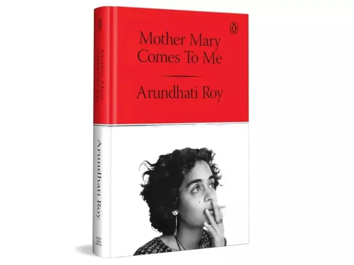 supreme-court-rejects-plea-for-prohibiting-sale-of-arundhati-roys-book-whose-cover-depicts-her-smoking.webp