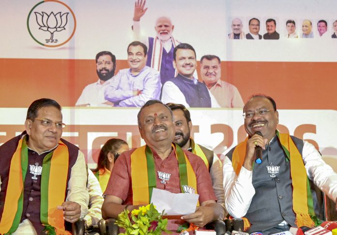 BJP manifesto released for Maharashtra civic body elections