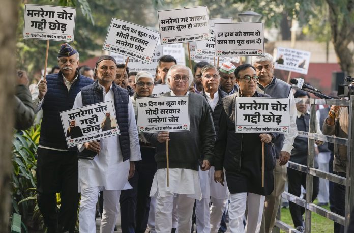 Congress' 'MGNREGA Bachao Sangram'