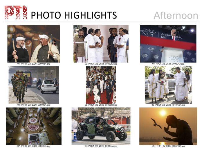 HIGHLIGHTS: AFTERNOON